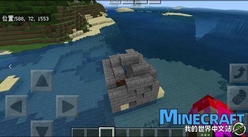 Minecraft Map of Huahai Village