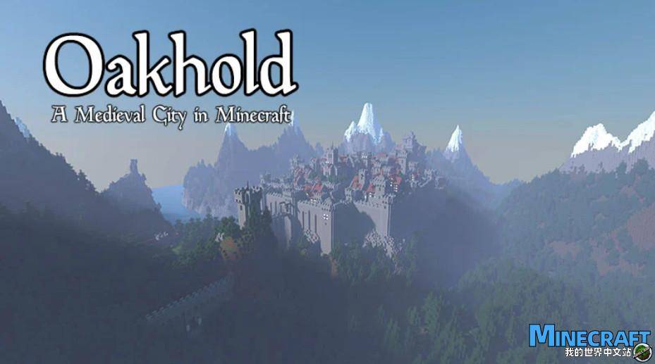 Minecraft1.10 Oak Garden City Oakhold Map Archive