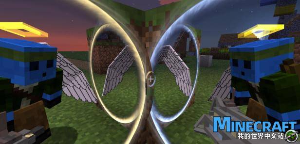 Minecraft 1.12.2-1.2.5 Portal Gun Mod