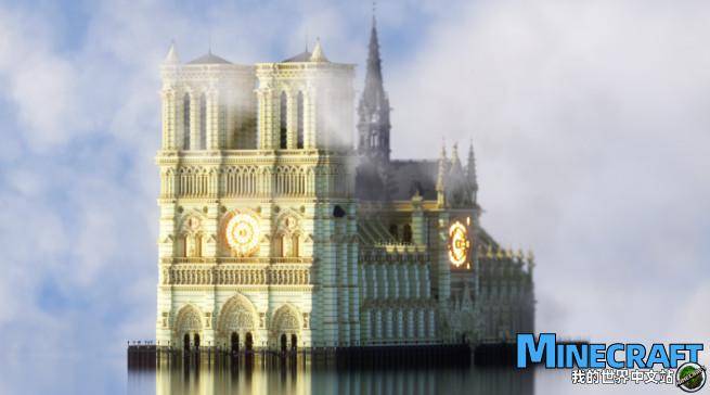 Minecraft France, France, Paris, NOTRE-De Paris map archive