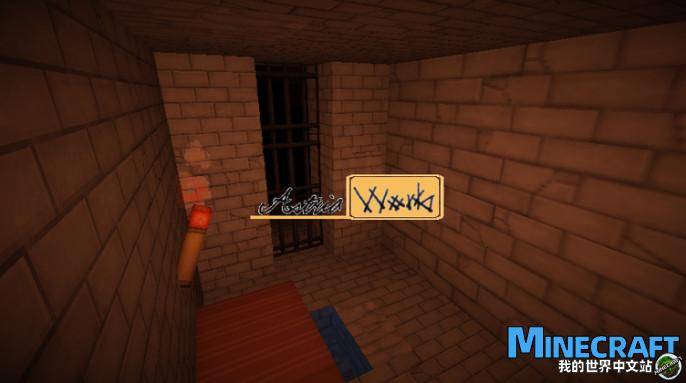 Minecraft 1.9.3 Jailing Real Puzzle Map Archive