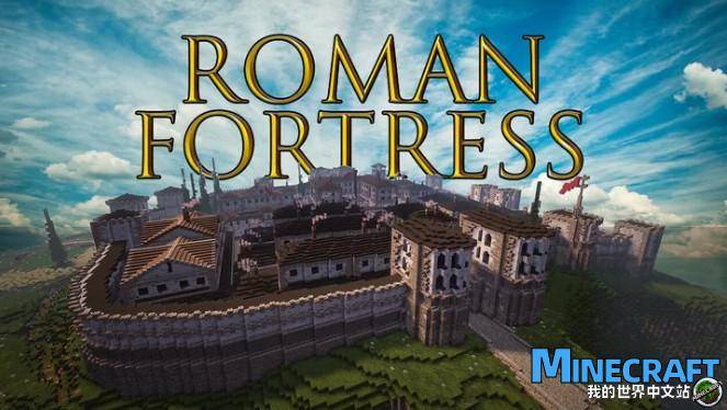 Minecraft Roman Castle Map Archive
