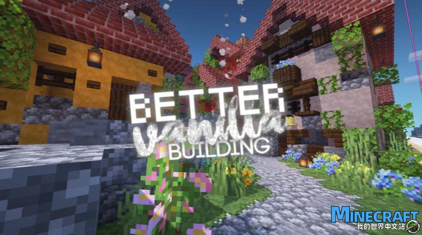 Minecraft1.20-1.16 Better Bettervanillabuilding Material Pack