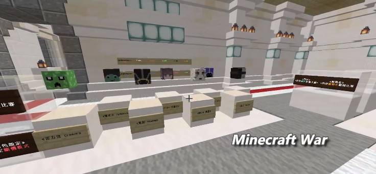 Minecraft1.17.1 Battle of Genesis Minecraft War Map Archive