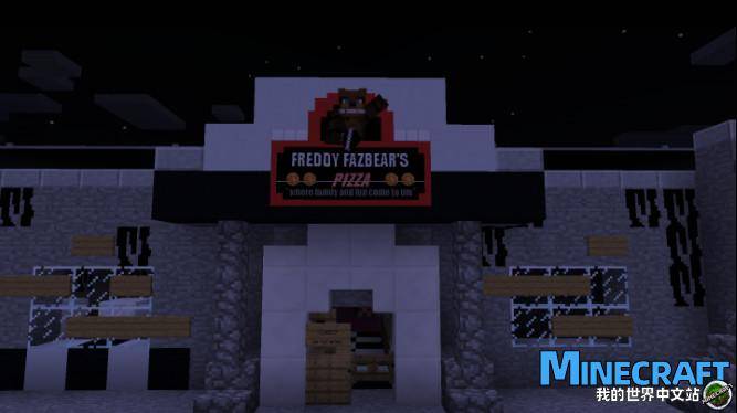 Minecraft1.13 Toys Bear's Five Night Harem Five Nights At Freddy's Map Archive