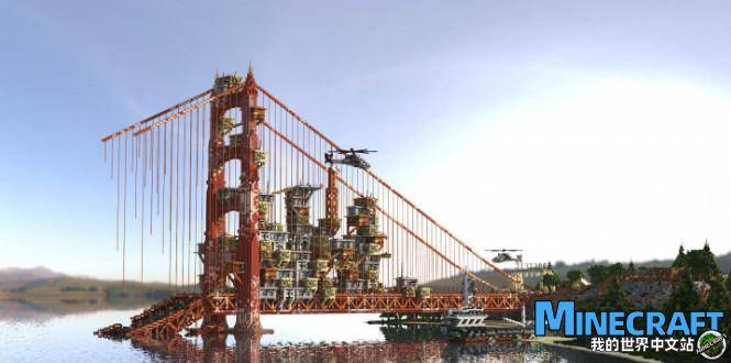 Minecraft Pacific Center Pacific Point map archive