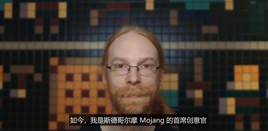 Mojang chief creative officer Jens "Jeb" Bergensten interview