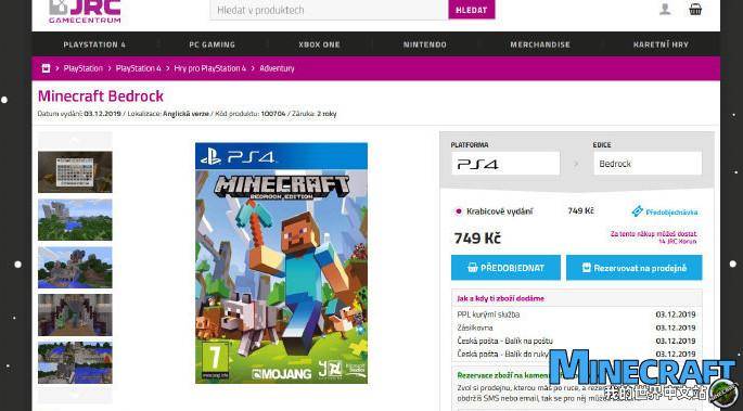 Major retail stores leaked MINECRAFTPLAYSTATION4 Edition 4 related information