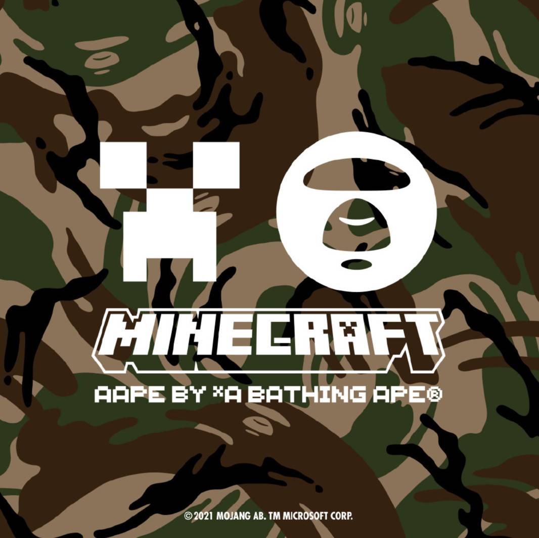 AAPE × Minecraft joint sweater and T -shirt