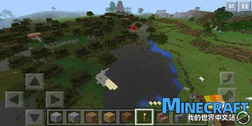 Minecraft Map Village Map Seed