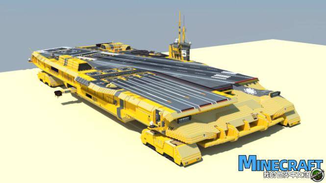 Minecraft Capi West Expedition EXPEDITION Carrier Kapisi map archive