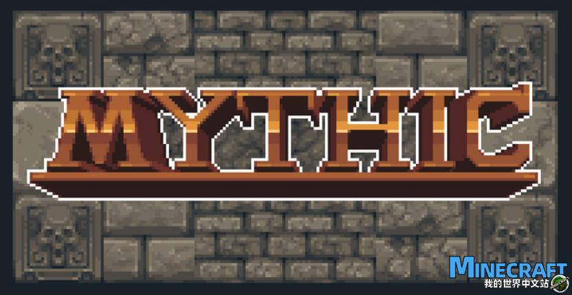 minecraft1.21.3-1.16 Pixel art journey Mythic -a pixel Art Journey material bag