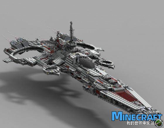 Minecraft The last spacecraft The Last Spaceship map archive