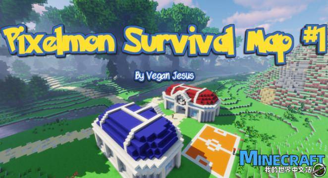 Minecraft Elf Pokémon Survival Adventure Pixelmon Survival Map Archive