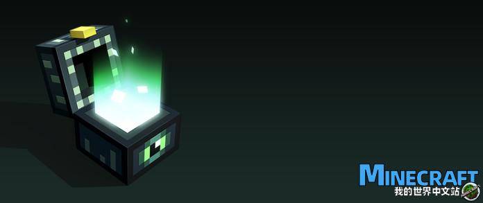 Minecraft "Black Block Friday" market promotion is officially opened