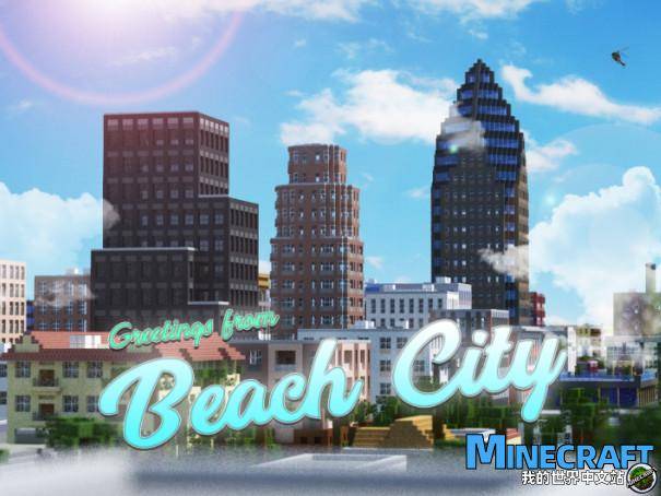 Minecraft Beach City Beach City Map Archive