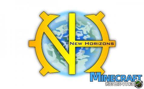 Minecraft 1.7.10 Gray Technology: New Field GT: New Horizons Integrated Package