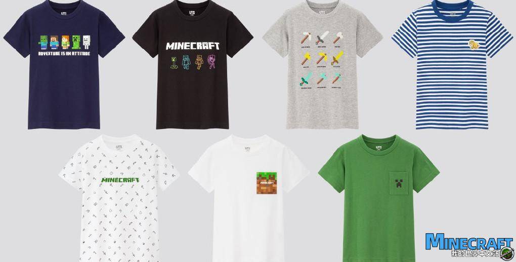 Minecraft and Uniqlo joint T -shirts are expected to be released on March 9 and will be given limited edition.