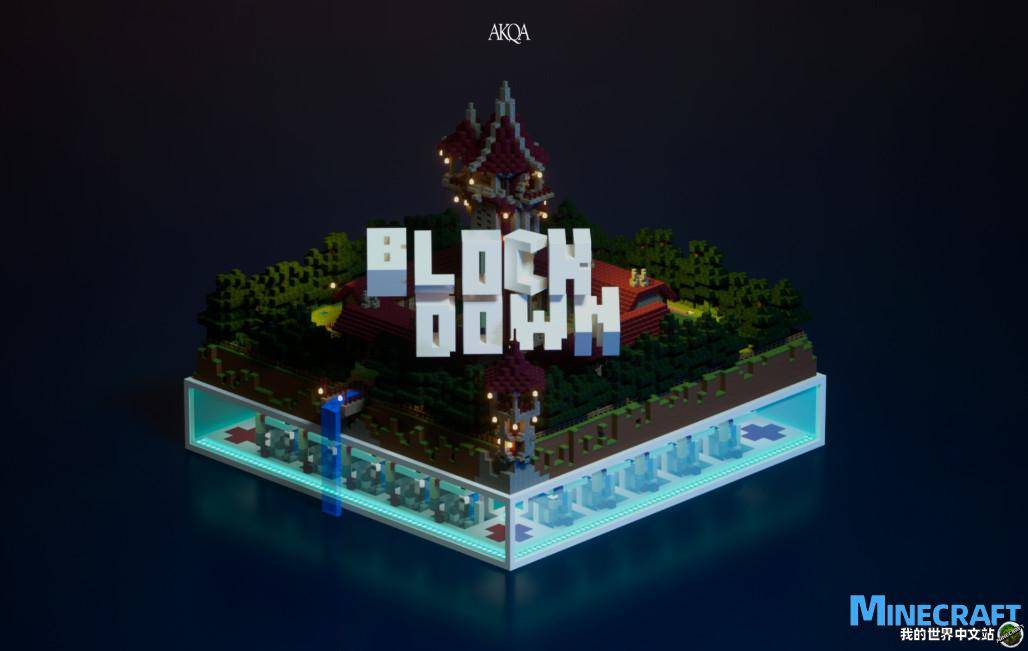 Minecraft epidemic emulator Blockdown Simulator map archive