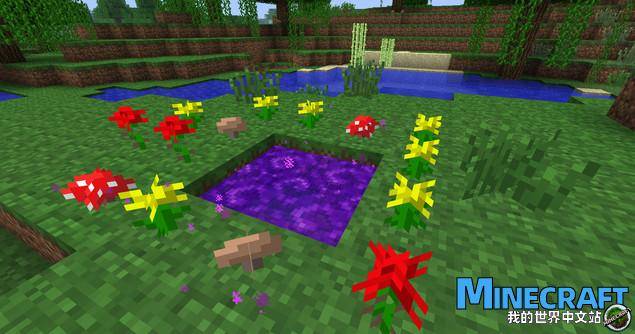 Minecraft 1.17.1-1.7.10 Twil Forest The Twilight Forest Mod