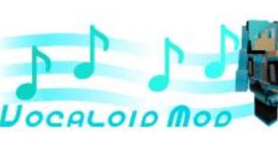 Minecraft 1.8-1.7.10 virtual singer Vocaloid Mod