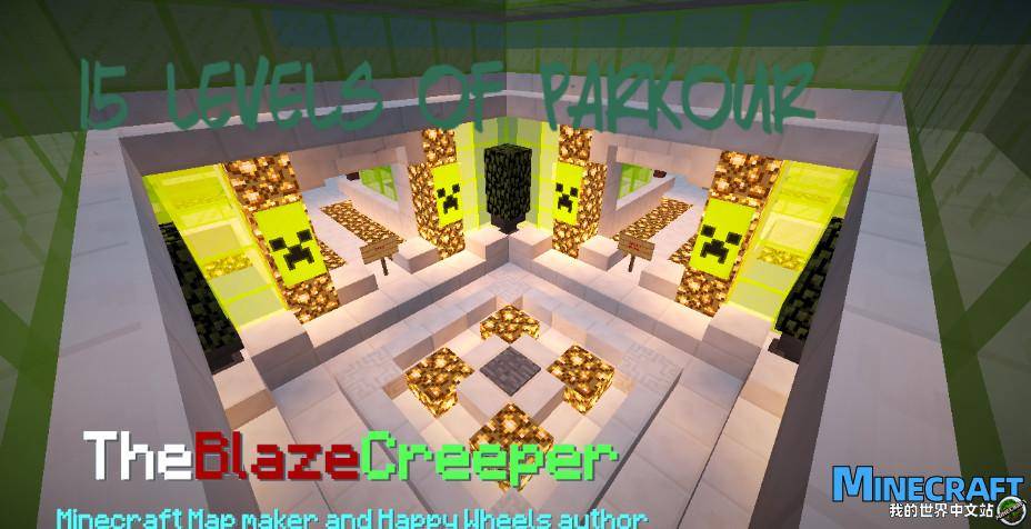 Minecraft1.8.8 Fifteen Layer Parkour 15 Levels of Parkour Map Archive