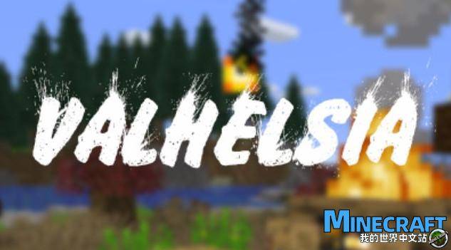 Minecraft1.14.4 Val and LS IA MOD