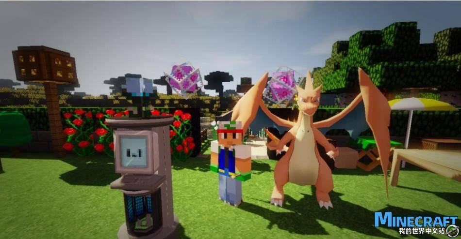 Minecraft 1.12.2-1.8.9 Pokémon MEGA Evolution Integration Package