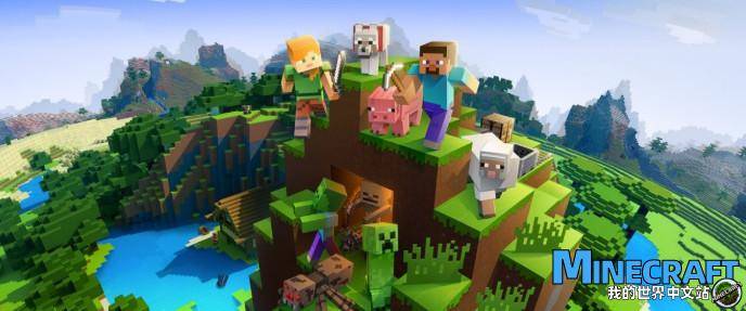 Minecraft will stop updating support on some old devices and platforms