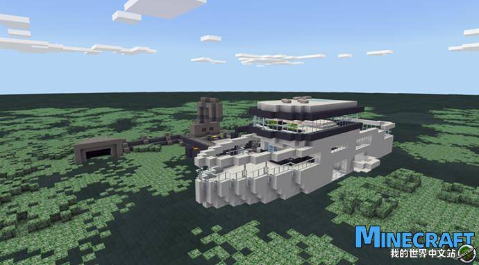 The Minecraft Education Edition will host a summer camp in China