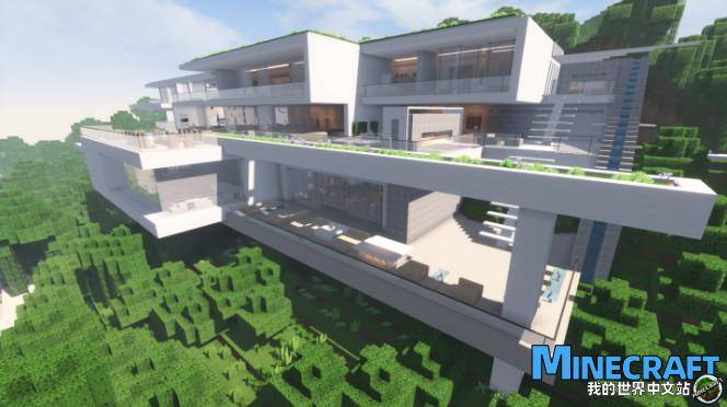 Minecraft Modern Half -Mountain Villa Modern CLIFF HOUSE Map Archive