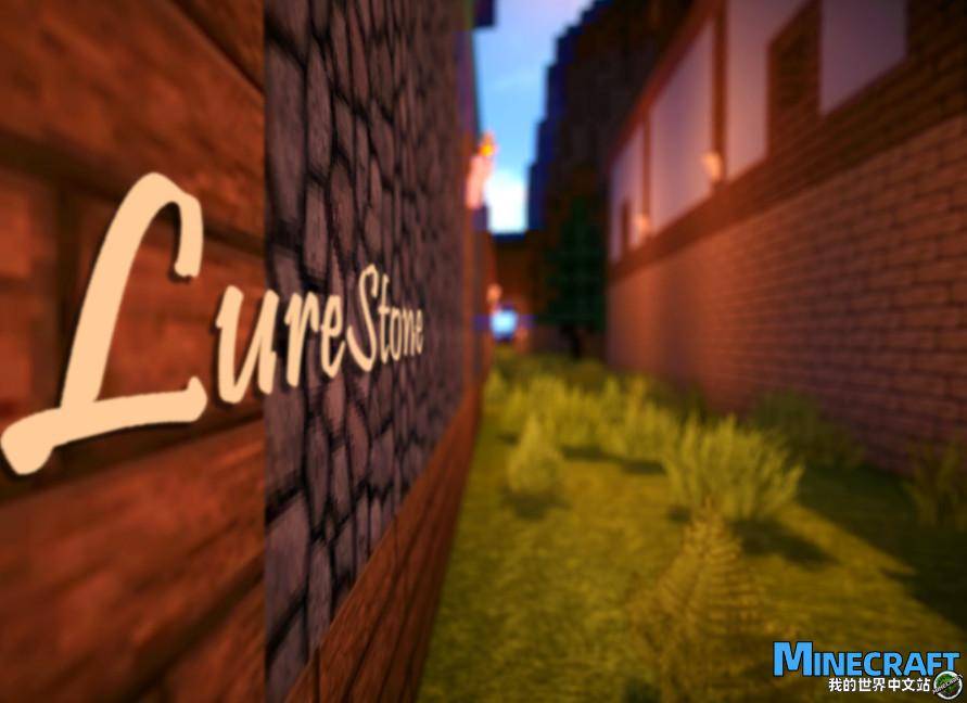 Minecraft1.13 Lurestone material bag