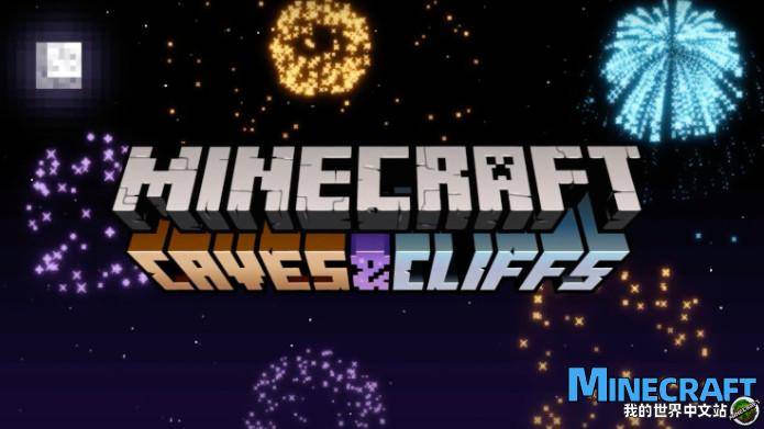 Minecraft Live 2020 Full -content Summary