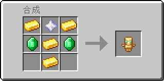 Minecraft更多配方 Extra Recipe Mod