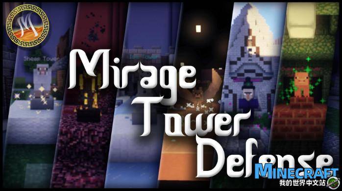 MINECRAFT1.12.2