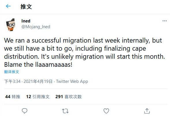 Minecraft account migration work will not start in April