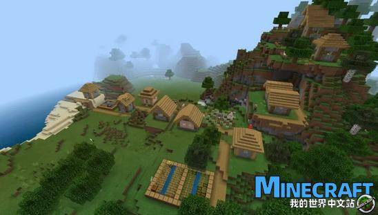 Minecraft village map seeds with ultra -long outpost stations