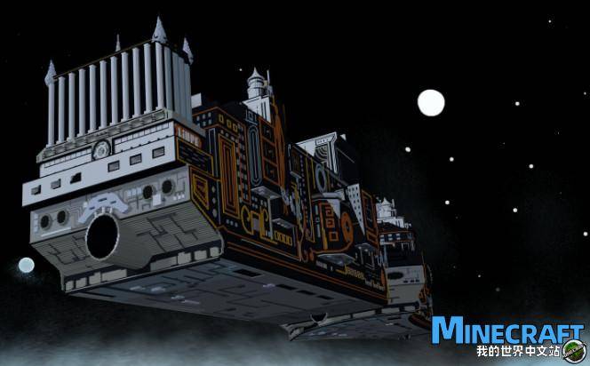 Minecraft Emmet's Map Archive