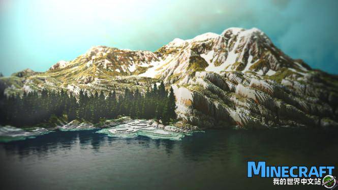 Minecraft Arist 2K map archive