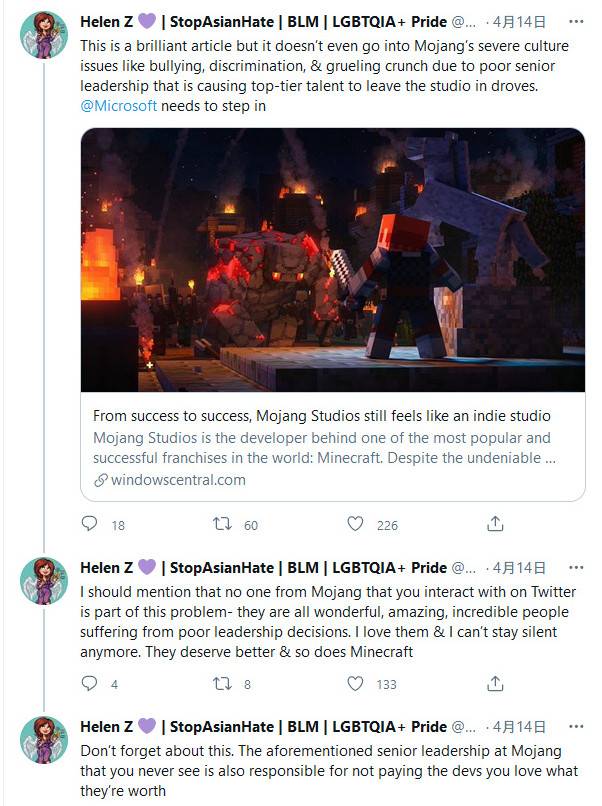 The former community manager of Mojang Studios, Helen, issued a post pain criticizing Mojang management