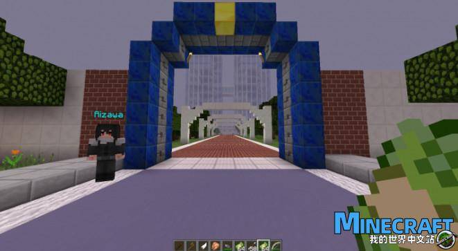 MINECRAFT My Hero Academia Map Archive